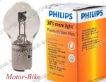 ЛАМПА 12V/35-35W BA20D S2 PHILIPS Premium Vision Moto +30%-2